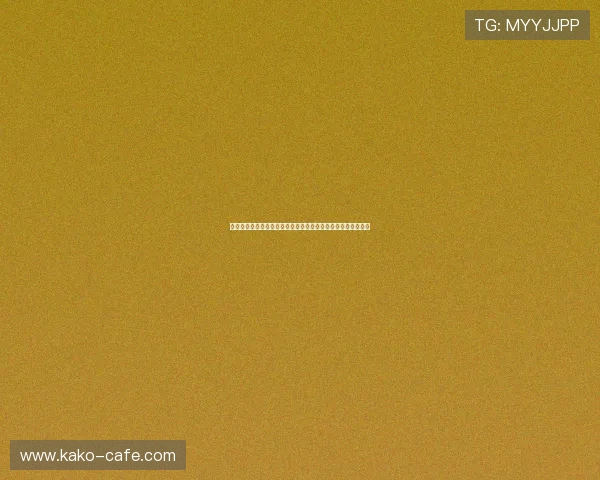 米兰真人版:走进米兰真实的街头巷尾,发现不一样的城市风情 米兰真人版:走进米兰真实的街头巷尾,发现不一样的城市风情