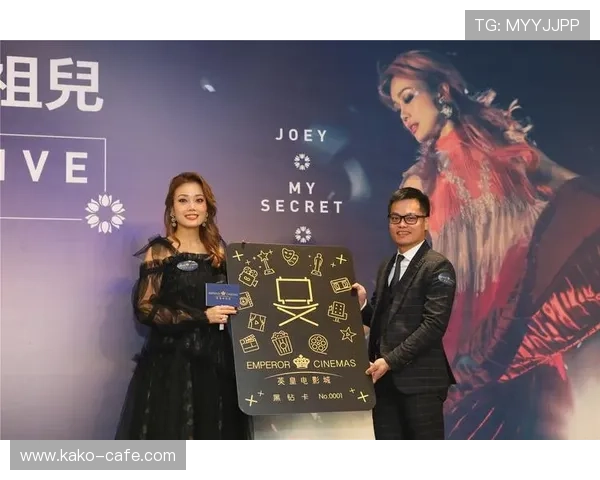 英皇官方首页正式上线多项互动功能,增强粉丝与艺人之间的交流与互动 英皇官方首页正式上线多项互动功能,增强粉丝与艺人之间的交流与互动