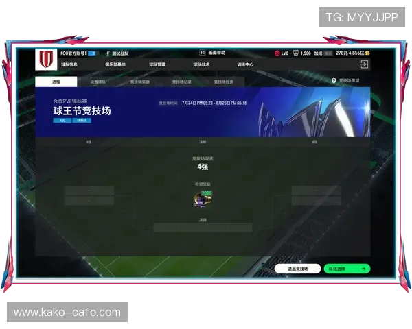 球王会体育网页版优惠活动与福利礼包领取攻略，助你赢取更多奖励