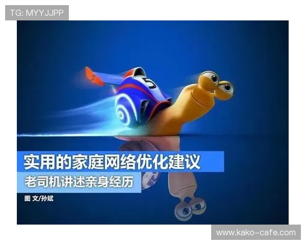 选择bob真人平台的五大理由以及提升游戏体验的实用建议