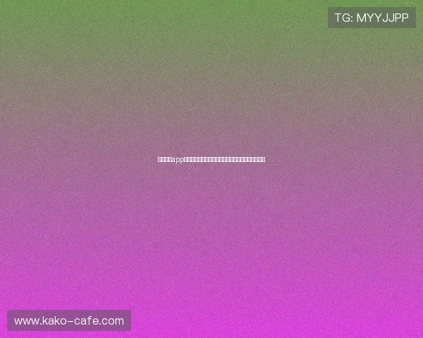 开云体育app常见问题解答，解决你在使用过程中遇到的各种疑问